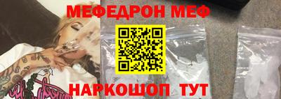 кокаин перу Обь