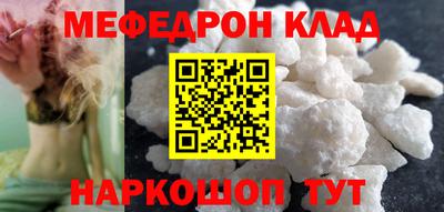 apvp Обнинск