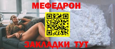 apvp Обнинск